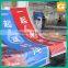 Solvent Digital Printing PVC Flex Banner
