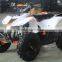suzuki copy electric mini atv
