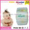 Magic tape cloth-like soft cotton baby diaper, good quality baby nappy, disposable baby diaper