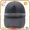 Wholesale PU leather distressed patagonia hat trucker mesh baseball caps