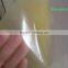 Shanghai FLY golden supplier cold lamination film double sides adhesive vinyl