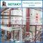 Calcium Formate manufacturer- for mortars--cement additive---SETAKY--XINDADI Group