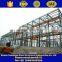 Metal buildings construction projects steel structure for car parking