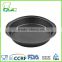 Non-stick Carbon Steel Round Pie Tin