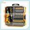 69pcs ratchet bit set