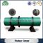 2015 new product hot sale coal rotary drum dryer