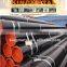 API 5L X42 Steel Line Pipe for Chemical