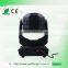 280W Beam 10R moving head Three effects China moving heads