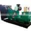 open type 50kw/62kva ISO approved diesel generator set powered by Cummins engine