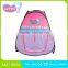 2015 new item 14 inch lovely baby doll+tent+10 balls