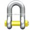 drop forged hardware tempered alloy steel/carbon steel lifting hoist DX shape high strength shackle(alloy steel)