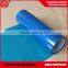 China Factory Printable Customized pet film With Sgs Certificate