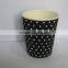 Ripple wall coffee Paper Cup