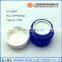1/4 oz Cobalt Blue Cosmetic Plastic Jar With Lid