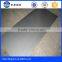 Hot Rolled and Cold Rolled 304 Stainless Steel Plate