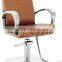 Salon Styling Chairs Brown M210