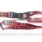 Metallic printing lanyard