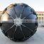 High pressure floating pneumatic rubber fender for ship berthing and mooring