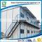 china prefab houses