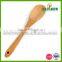 High quaity bamboo spoon for wholesales