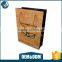High quality white color paper bag art paper gift packaging paper bag with logo print