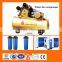 high quality small piston air compressor for sale