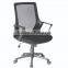 Zhejiang Anji QIYUE breathable cushion mesh chair with cushion QY-8100