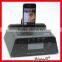Djibouti hotel customize bluetooth clock radio speaker for mobile phone