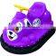 High Quality 100% manufacturer Amusement Park Equipments Funfair Bumper Cars