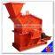 New technology zhongke brand mineral machine impact crusher