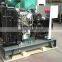 Beatiful 60kva Diesel Generator
