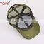 2016 Hot Sales Kids Scount Haunting Hat/ Army Military Camouflague Style Baseball Caps for Children and Toddler