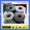 Polyken white self adhesive polyethylene tape