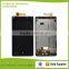 China Wholesale Original digitizer screen with frame for Nokia Lumia 820 lcd display