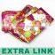 Festival Different Style Fancy Paper Handmade Red Envelop