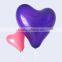 Hot sell Mixed Color Heart- shaped Balloon