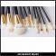 12 PCS Wool Cosmetic Brush High Grade Wool Cosmetic Brush Set Professional Makeup Brush Set