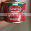 China Supplier of Canned Tomato Paste