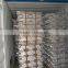 aluminium ingot A7 A8