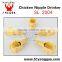 No leaking in 10years gurantee Poultry Chicken Nipple Drinkers