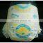 New Upgrade Soft Comfortable Cloth Like Disposable Cheap Sleepy Baby Diaper