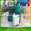 most popular pellet mill machine 5 ton per hour