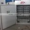 China hot sale 1056 automatic chicken egg incubator for sale