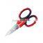 [Handy-Age]-Professional Electrician Shears (HT4400-011)
