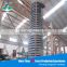 spiral vertical conveyor/spiral elevator for Grain powder