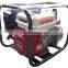 HONDA 6.5HP PORTABLE GASOLINE/PETROL WATER PUMP