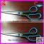 sewing scissors / house hold scissors / Tailor scissor