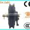 16'' motor wheel for the bicycle, hub motor e-bike kits, dc motor wheel
