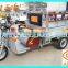 battery auto rickshaw, tuc tuc rickshaw india,india bajaj auto rickshaw for sale