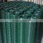 China Wholesale Professional Manufacture Galvanized Welded Wire Mesh/pvc coated/stainless steel welded Wire Mesh